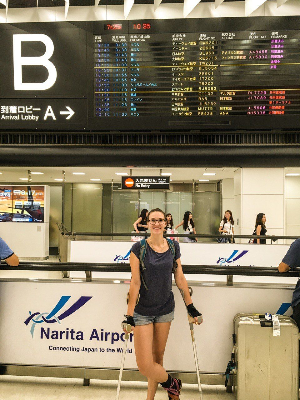 3c9d9ebc-a292-4861-a393-2ee7bc46a7f2